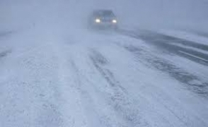 Փակ է Բագարան-Երվանդաշատ հանրապետական նշանակության ավտոճանապարհը